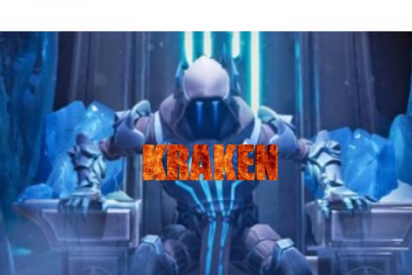 Kraken 4 ссылка kr2web in