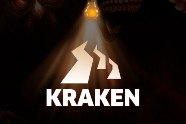 Kraken market vtor run