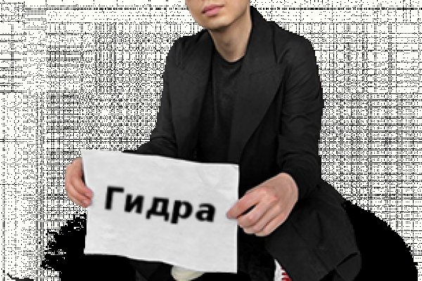 Что продают на кракене