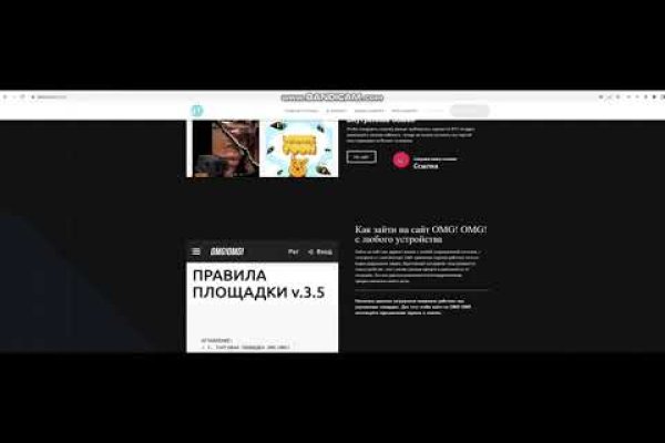 Кракен сайт вход официальный зеркало