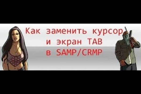 Кракен телеграмм магазин