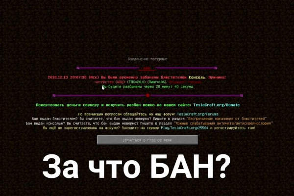 Пользователь не найден при входе на кракен