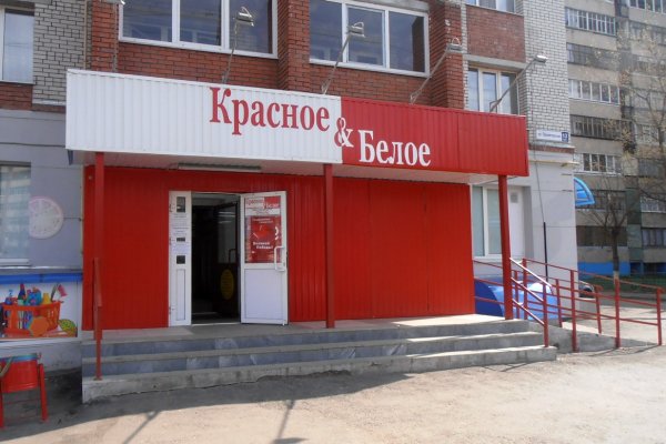 Кракен сайт в тор браузере ссылка