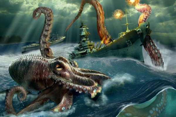 Kraken купить клад