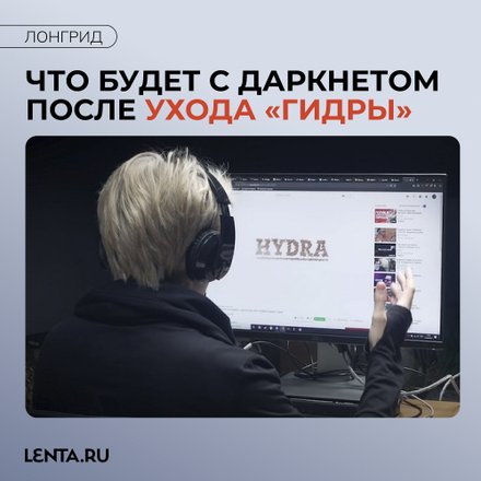 Ссылка на кракен 3dark link com